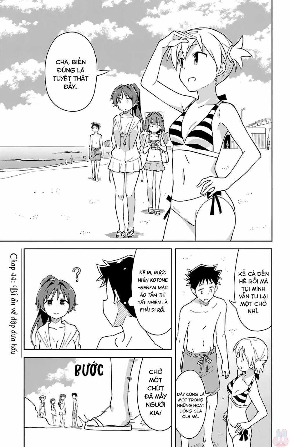 Atsumare! Fushigi Kenkyuubu Chapter 44 trang 1