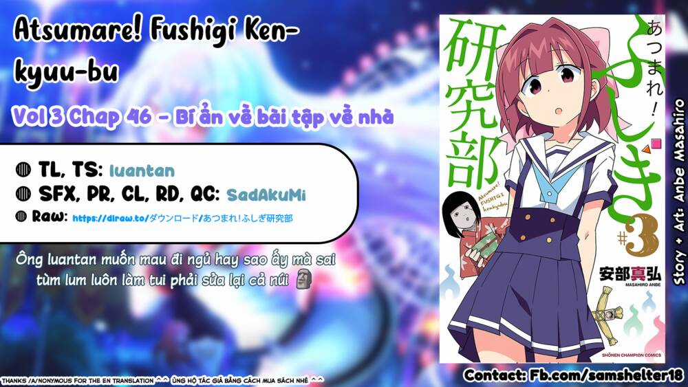 Atsumare! Fushigi Kenkyuubu Chapter 46 trang 0