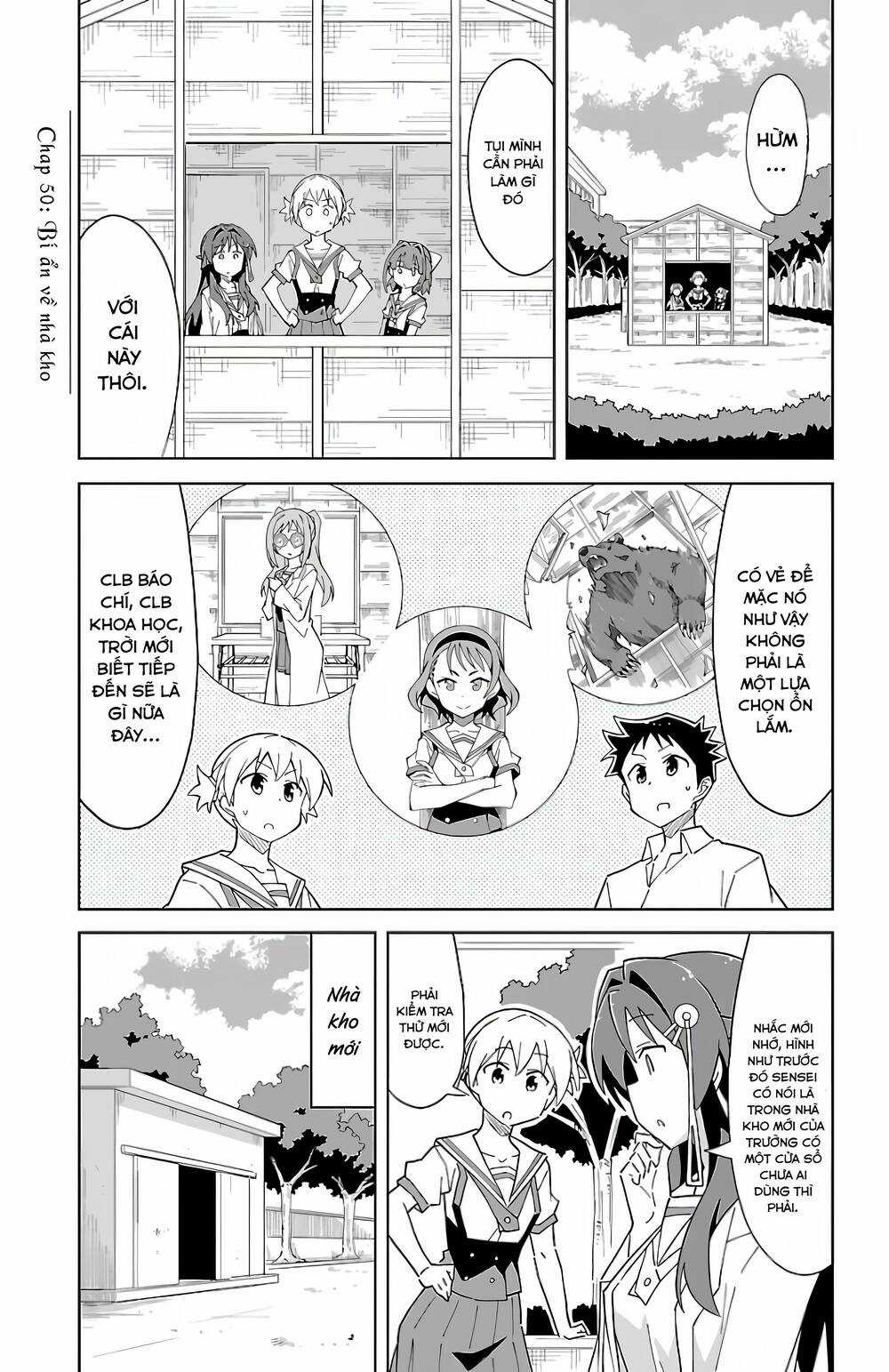 Atsumare! Fushigi Kenkyuubu Chapter 50 trang 1