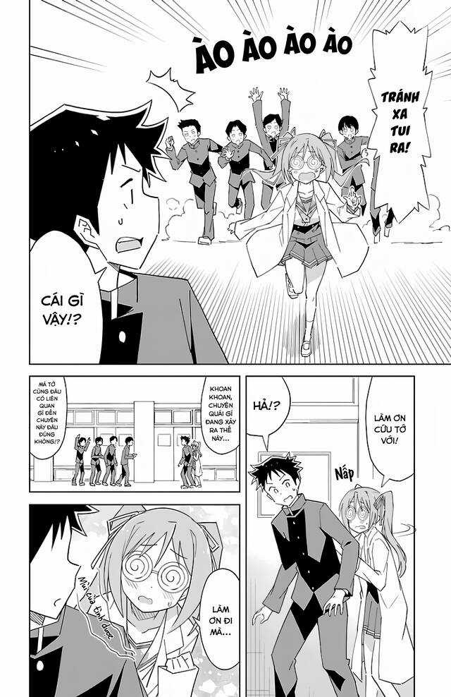 Atsumare! Fushigi Kenkyuubu Chapter 56 trang 1