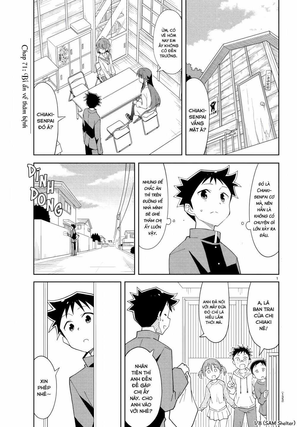 Atsumare! Fushigi Kenkyuubu Chapter 71 trang 0