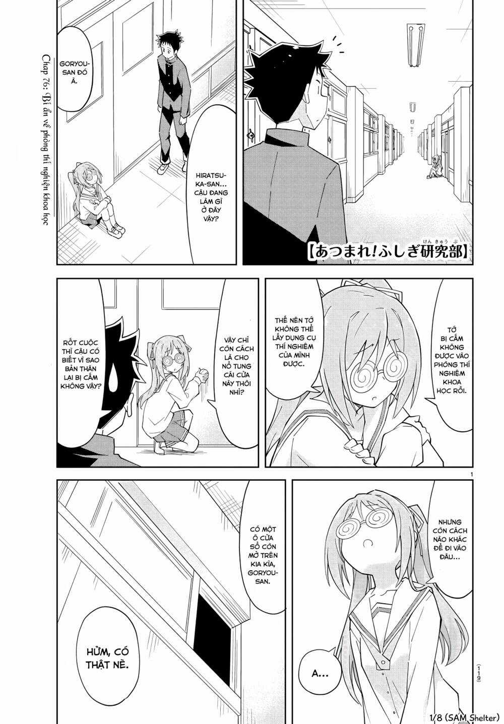 Atsumare! Fushigi Kenkyuubu Chapter 76 trang 0