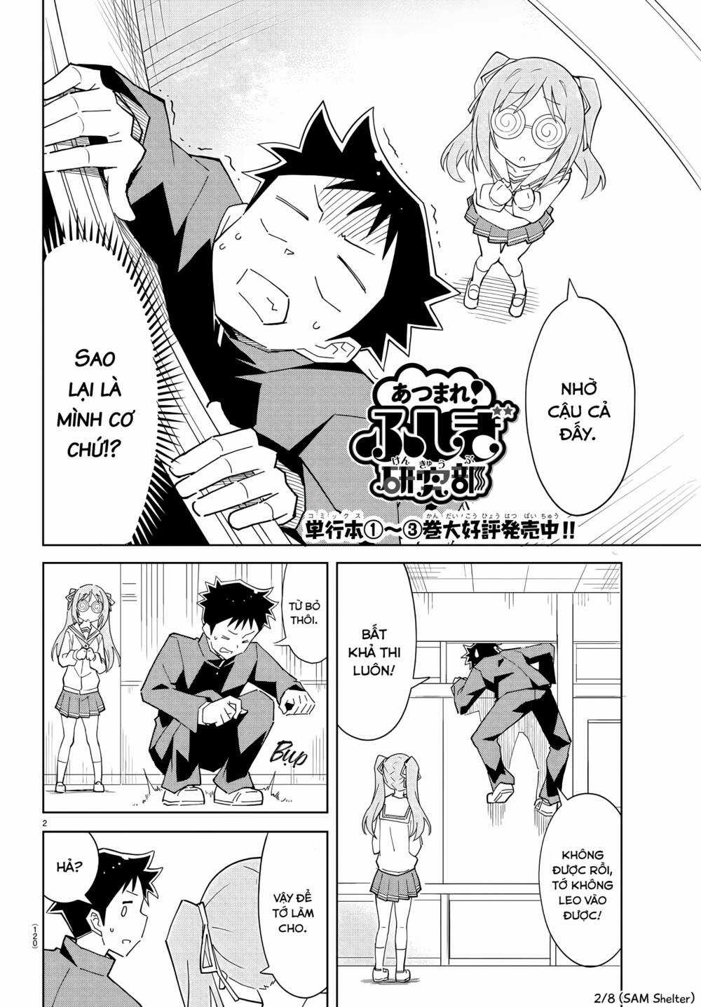 Atsumare! Fushigi Kenkyuubu Chapter 76 trang 1