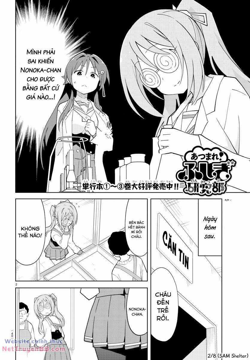 Atsumare! Fushigi Kenkyuubu Chapter 81 trang 1