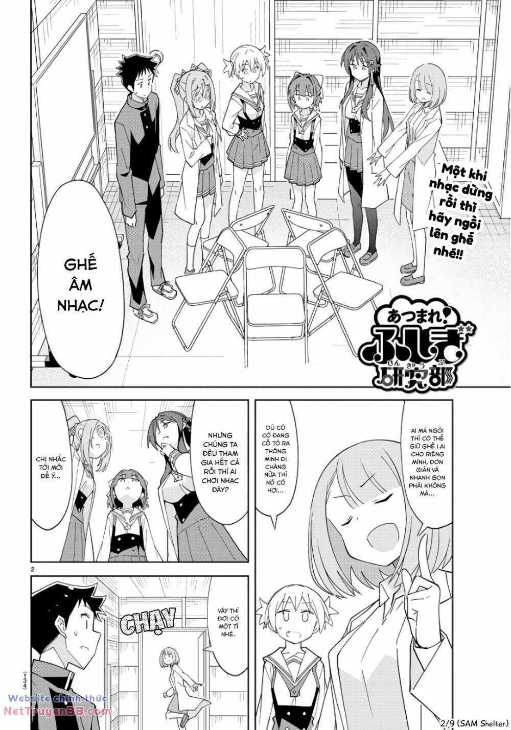 Atsumare! Fushigi Kenkyuubu Chapter 83 trang 1