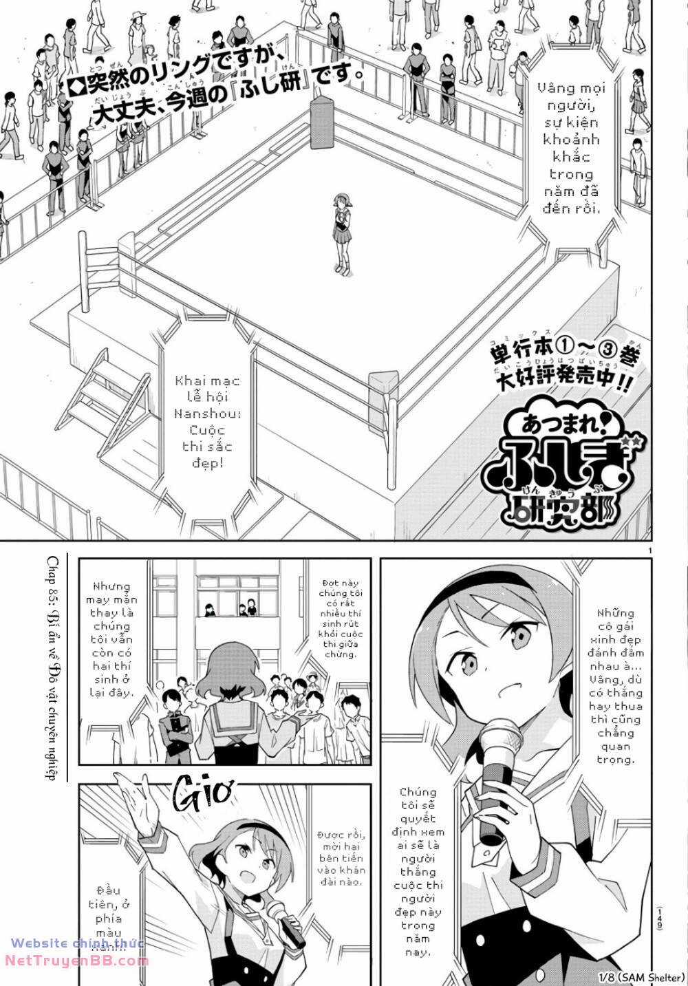 Atsumare! Fushigi Kenkyuubu Chapter 85 trang 0