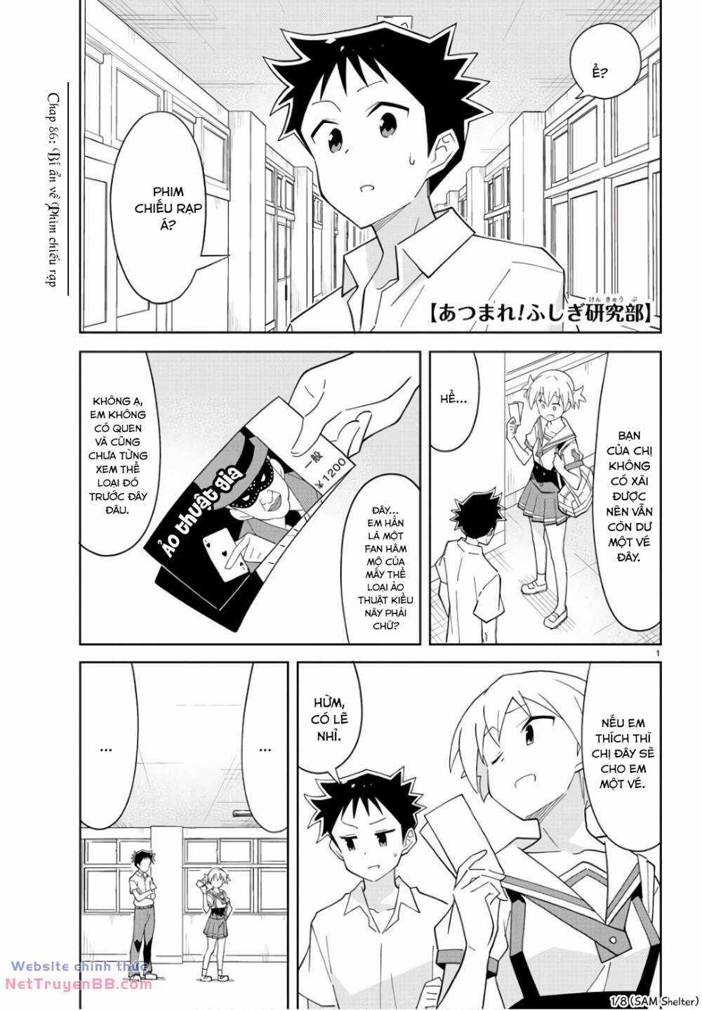 Atsumare! Fushigi Kenkyuubu Chapter 86 trang 0