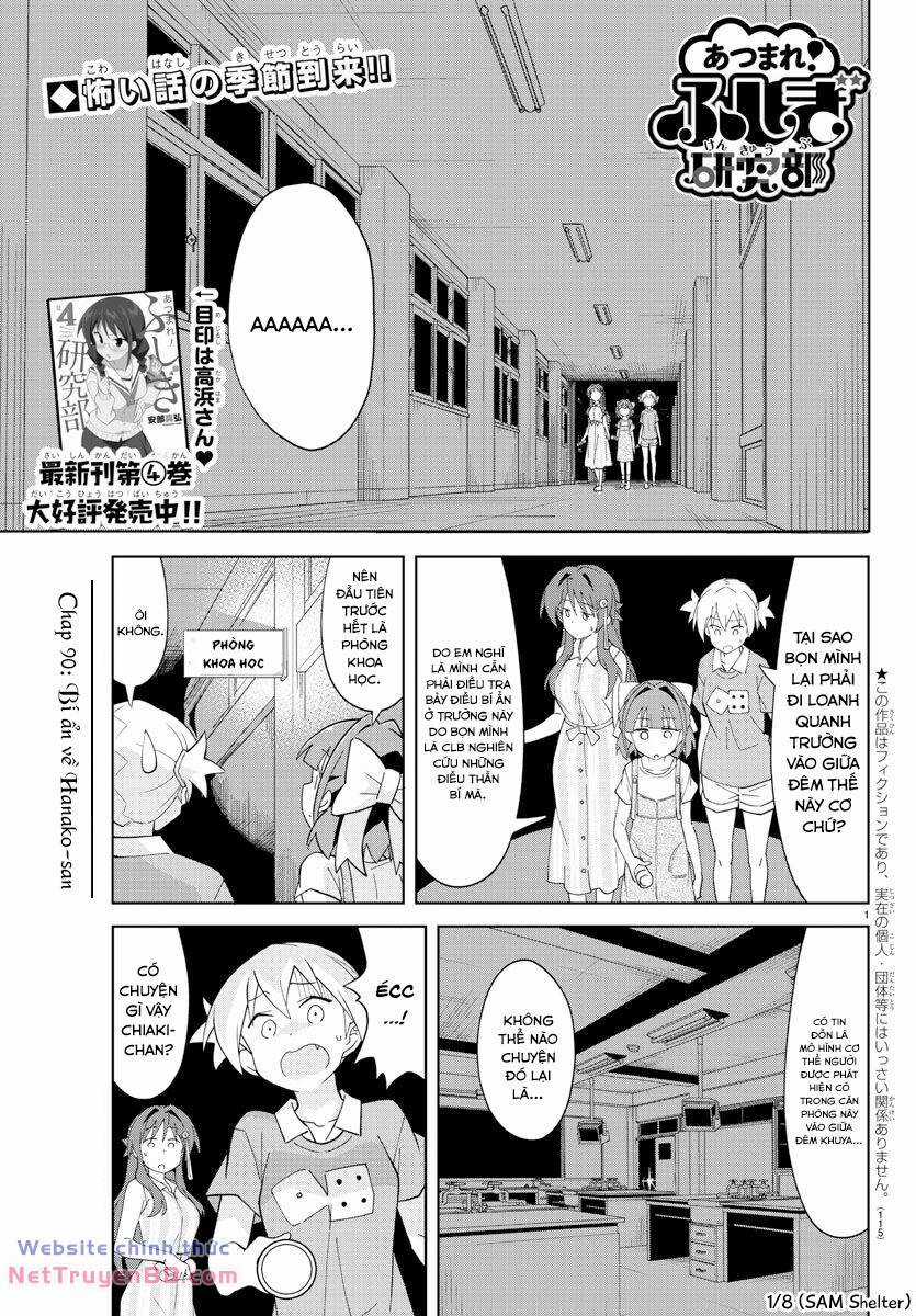 Atsumare! Fushigi Kenkyuubu Chapter 90 trang 0