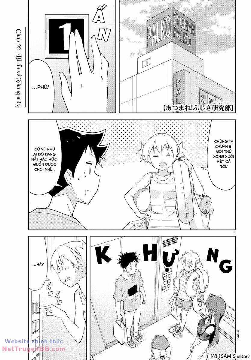 Atsumare! Fushigi Kenkyuubu Chapter 92 trang 0