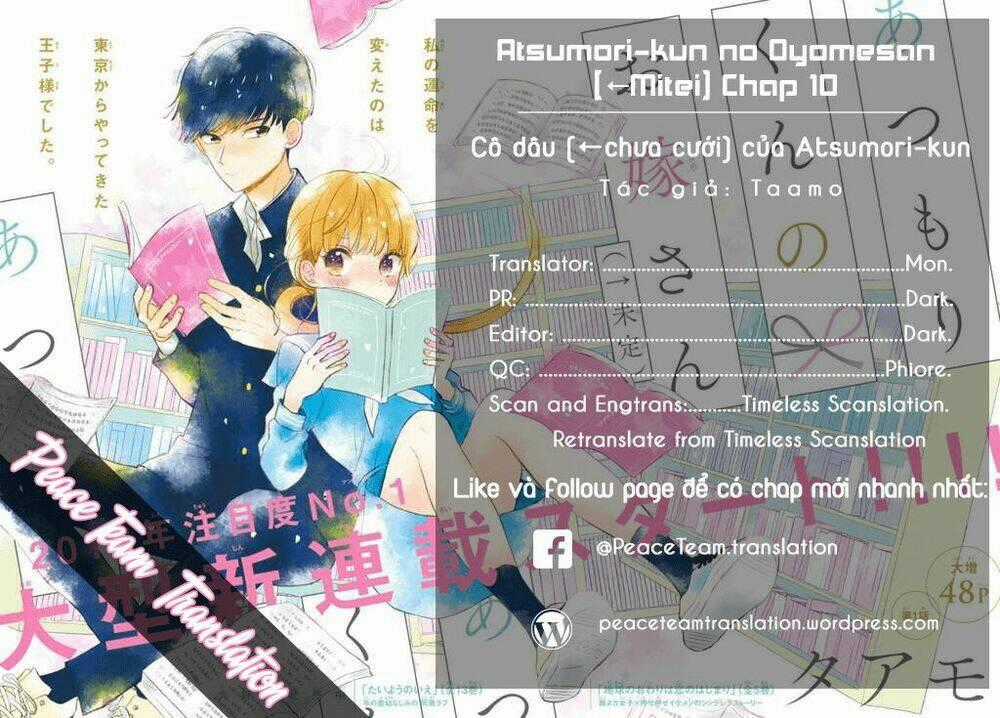 Atsumori-Kun No Oyomesan (←Mitei) Chapter 10 trang 0