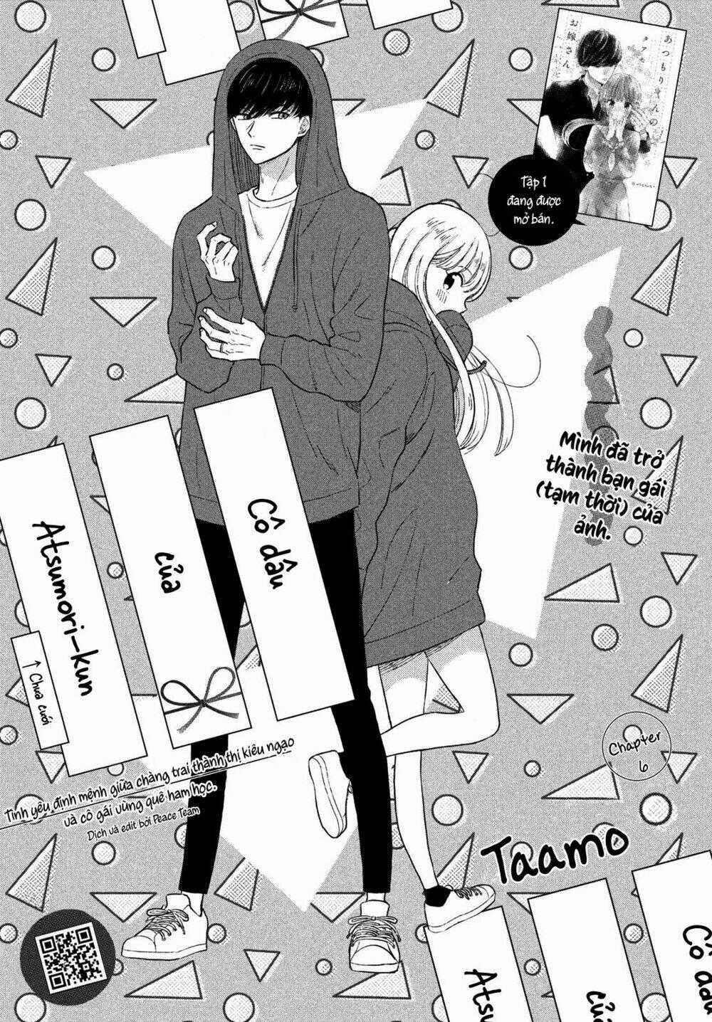 Atsumori-Kun No Oyomesan (←Mitei) Chapter 6 trang 0