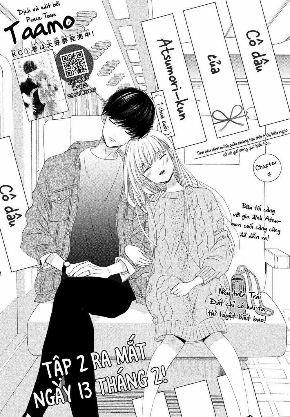 Atsumori-Kun No Oyomesan (←Mitei) Chapter 7 trang 0