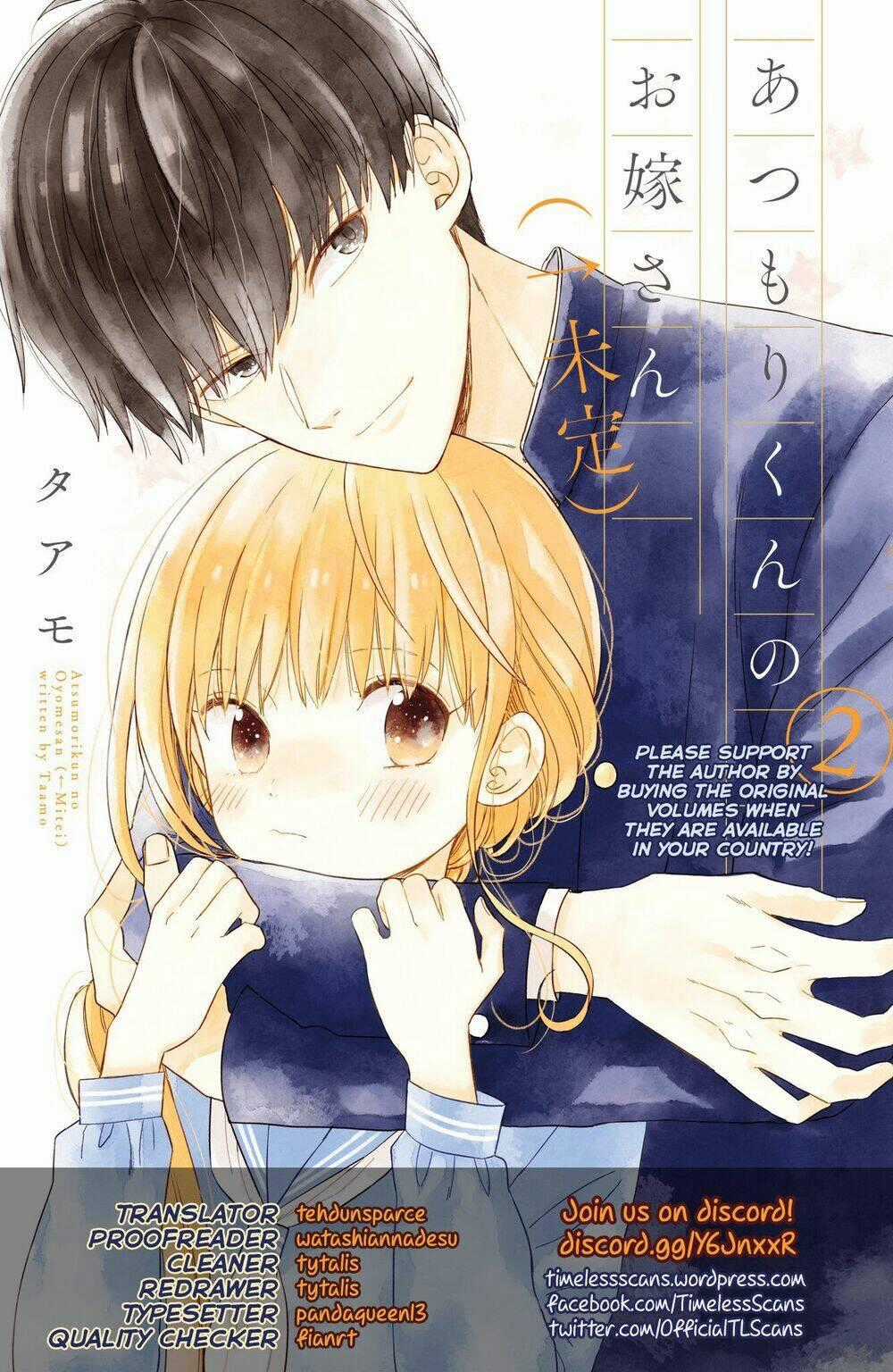 Atsumori-Kun No Oyomesan (←Mitei) Chapter 8.5 trang 0