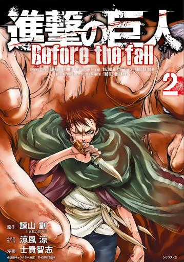 Attack On Titans - Before The Fall Chapter 4 trang 1