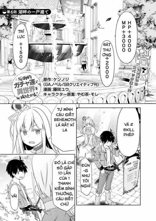 Attouteki Gacha Un De Isekai O Nariagaru! Chapter 6 trang 1