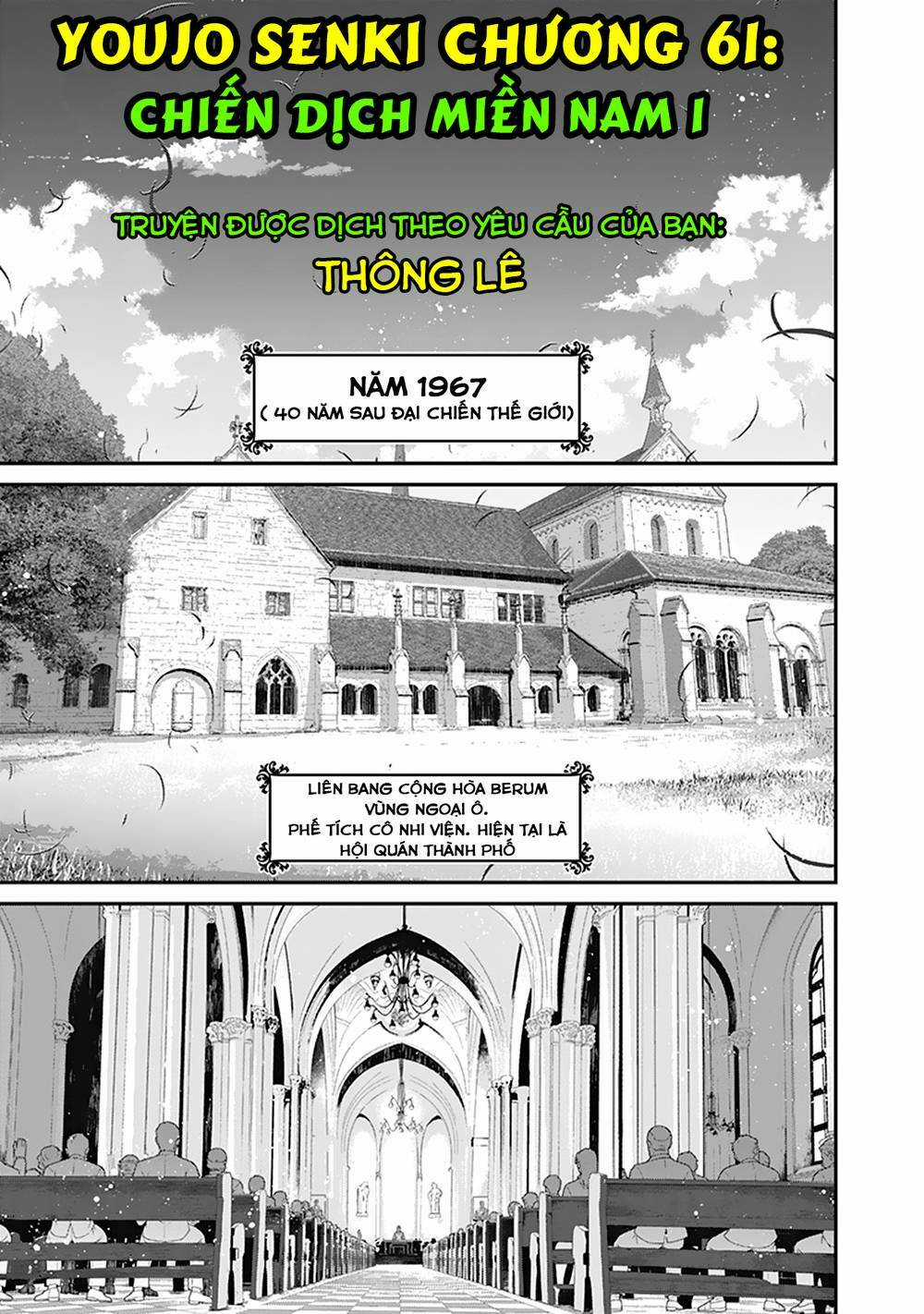 Ấu Nữ Chiến Ký Chapter 61 trang 0