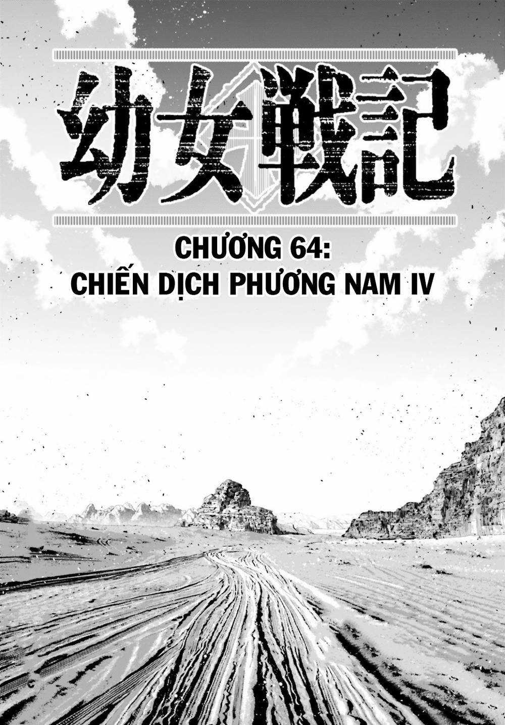 Ấu Nữ Chiến Ký Chapter 64 trang 0