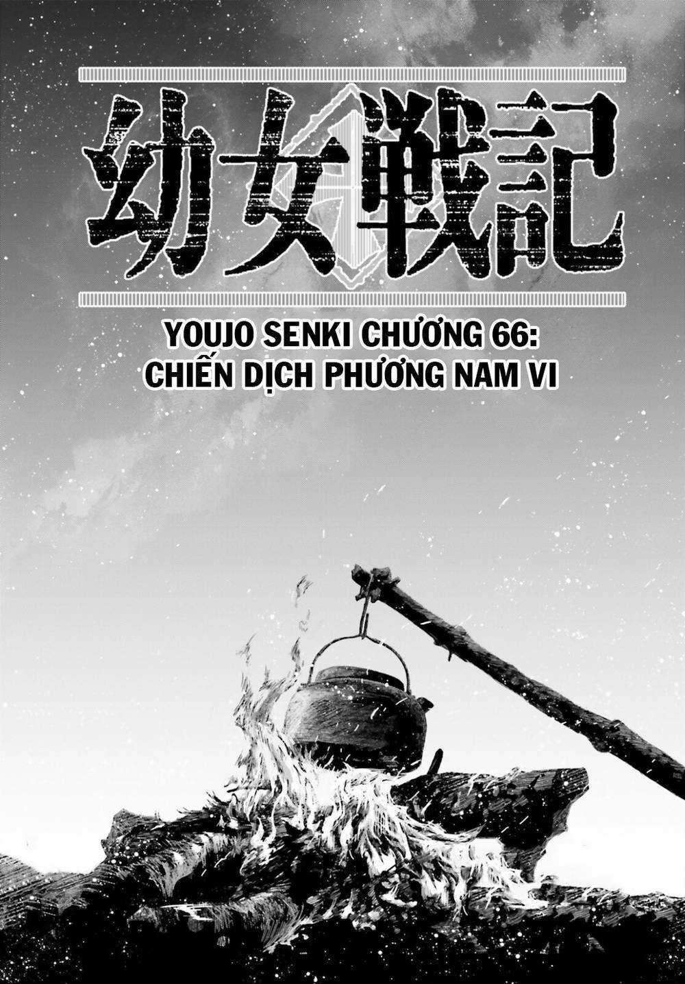 Ấu Nữ Chiến Ký Chapter 66 trang 0