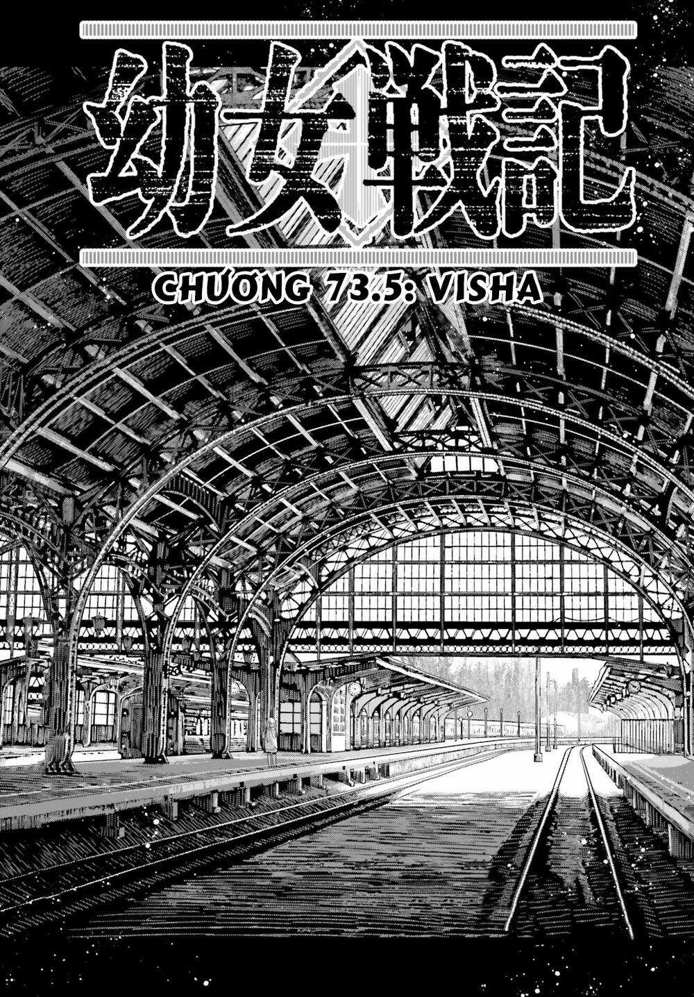 Ấu Nữ Chiến Ký Chapter 73.5 trang 0