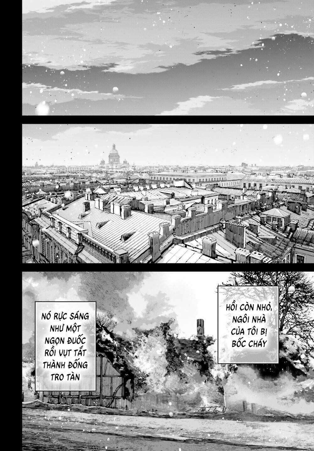 Ấu Nữ Chiến Ký Chapter 73.5 trang 1