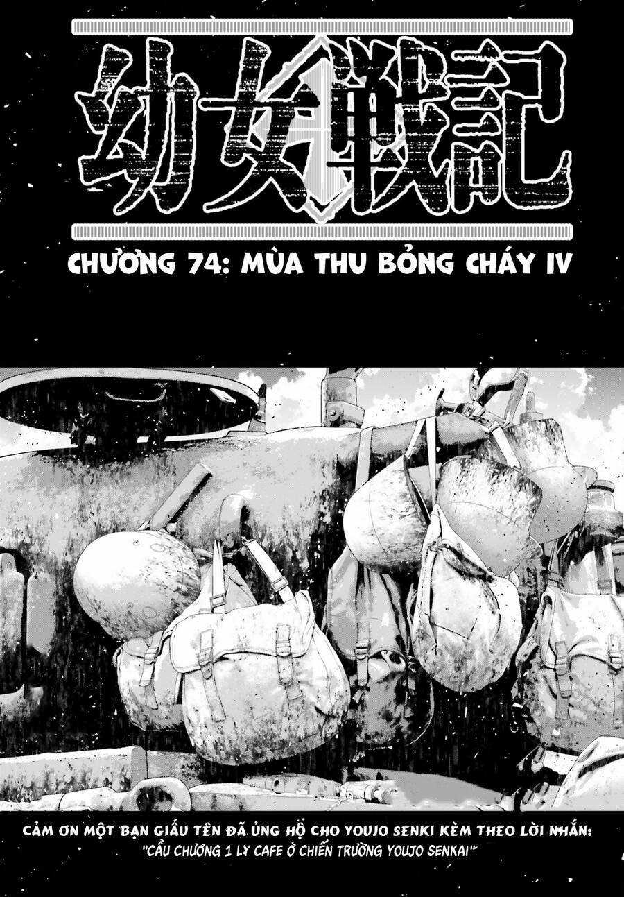 Ấu Nữ Chiến Ký Chapter 74 trang 0