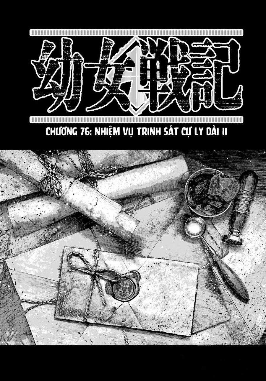 Ấu Nữ Chiến Ký Chapter 76.1 trang 1