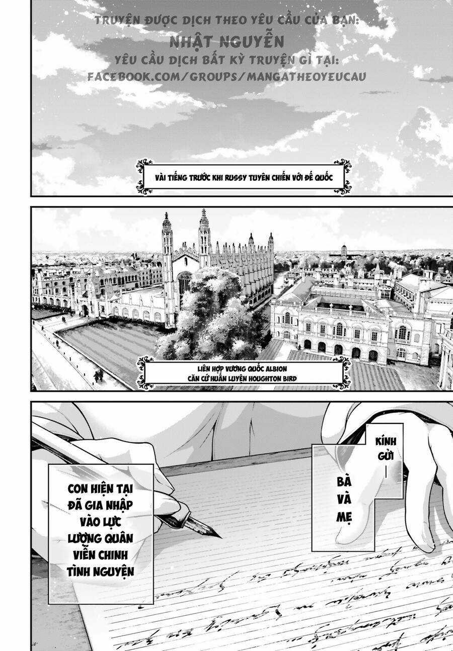 Ấu Nữ Chiến Ký Chapter 82 trang 1