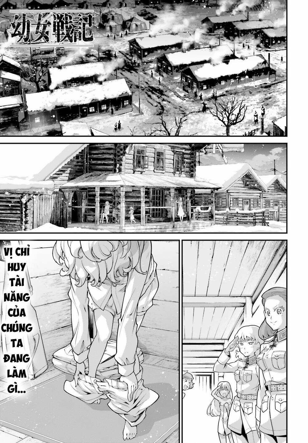 Ấu Nữ Chiến Ký Chapter 90 trang 0