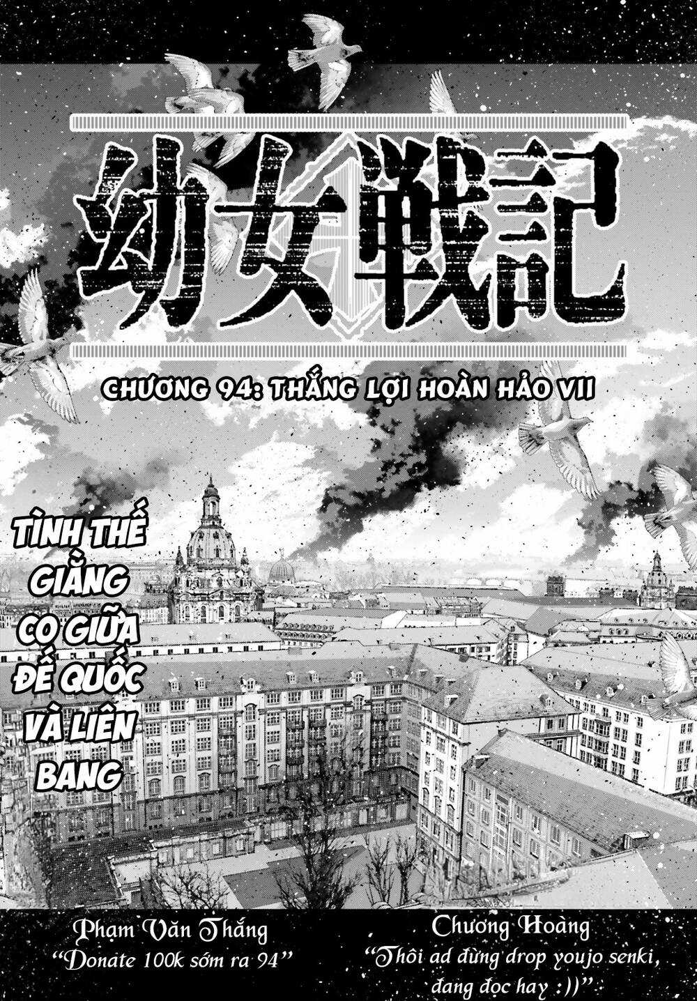 Ấu Nữ Chiến Ký Chapter 94 trang 1