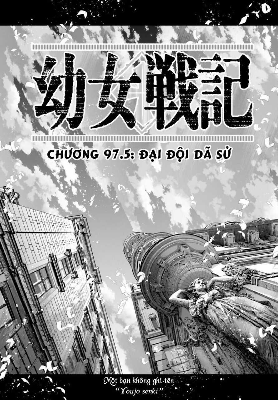 Ấu Nữ Chiến Ký Chapter 97.5 trang 1