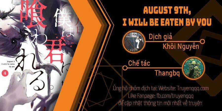 August 9Th, I Will Be Eaten By You Chapter 26 trang 0