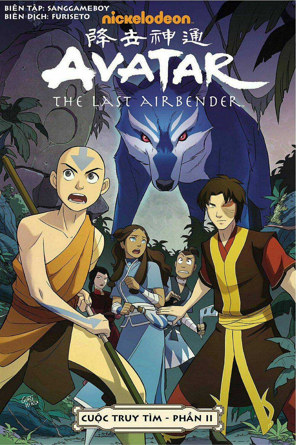 Avatar: The Last Airbender - The Search Chapter 2.1 trang 0