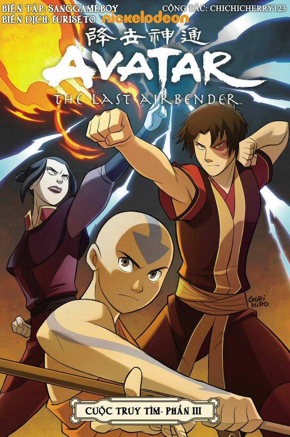 Avatar: The Last Airbender - The Search Chapter 3.1 trang 0