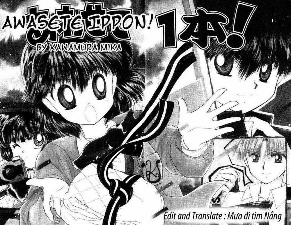 Awasete Ippon Chapter 1.1 trang 0