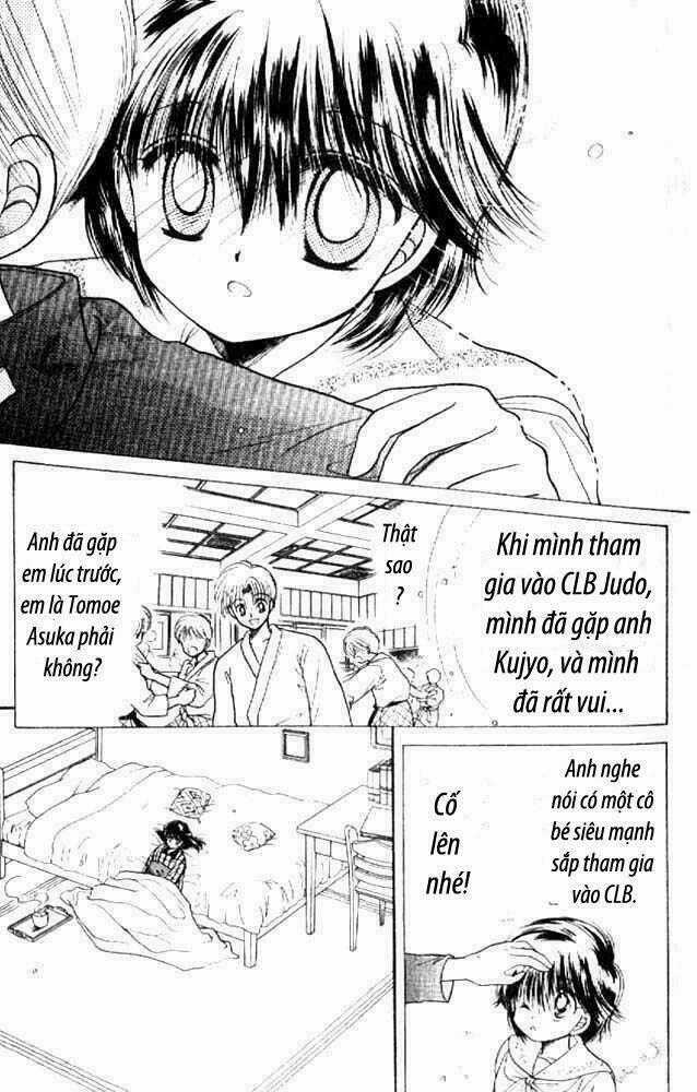 Awasete Ippon Chapter 2 trang 1