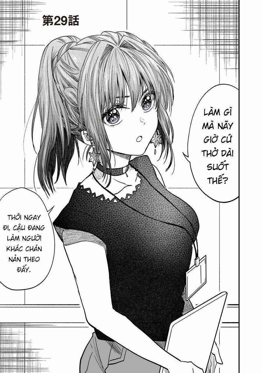 Awkward Senpai Chapter 29 trang 0