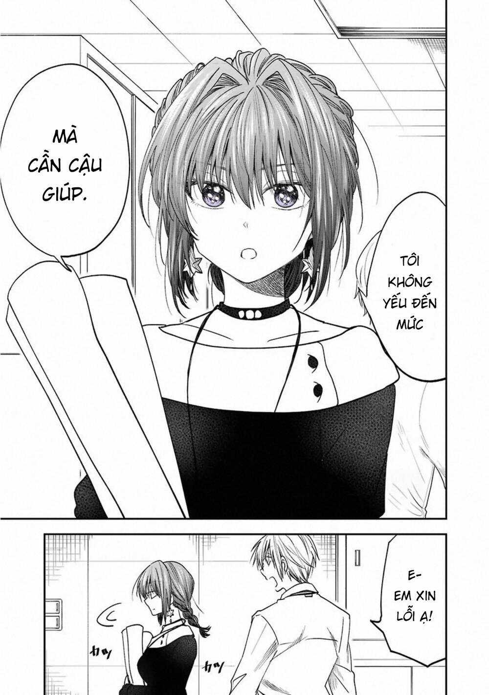 Awkward Senpai Chapter 35 trang 1