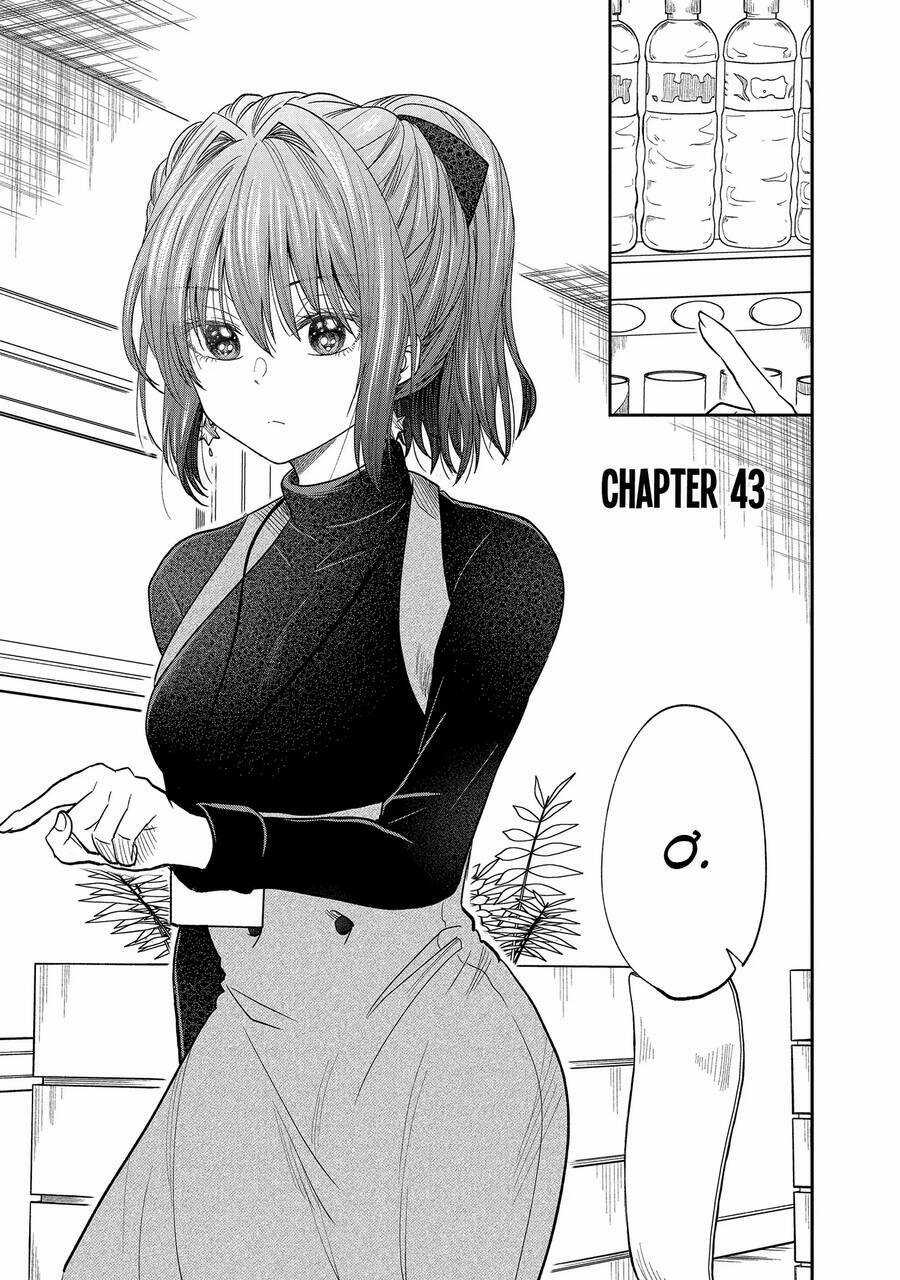 Awkward Senpai Chapter 43 trang 1