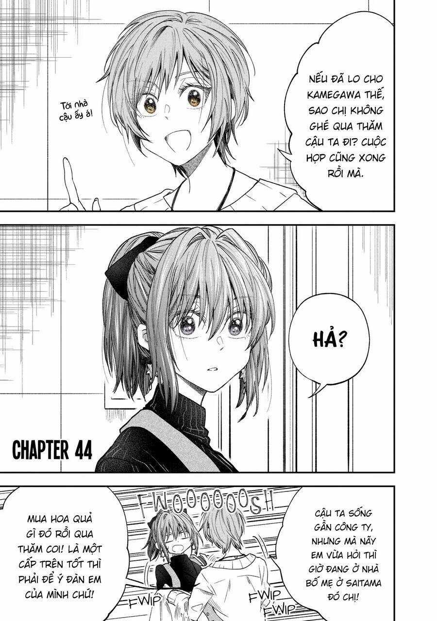 Awkward Senpai Chapter 44 trang 1