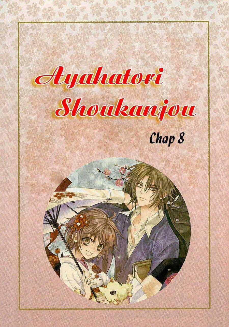 Ayahatori Shoukanjou Chapter 8 trang 1