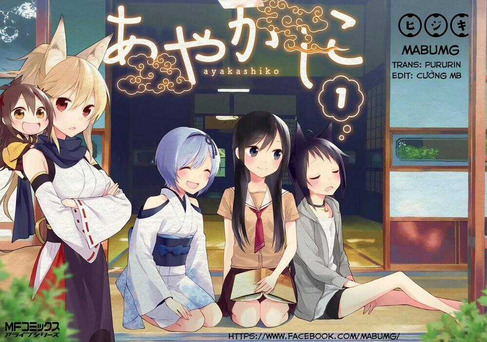 Ayakashiko Chapter 2 trang 1