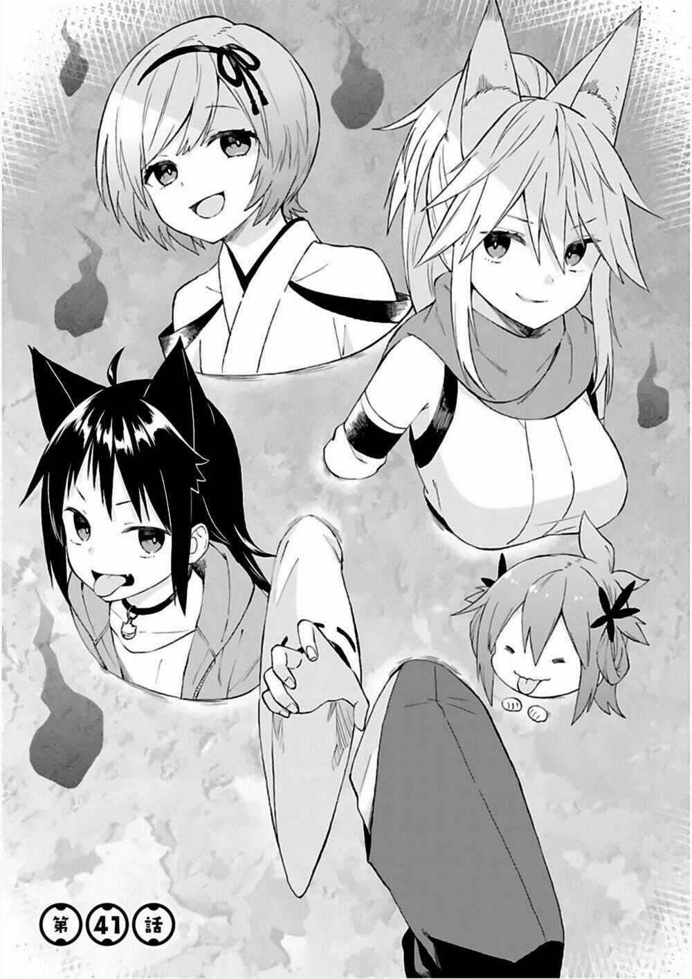 Ayakashiko Chapter 41 trang 0