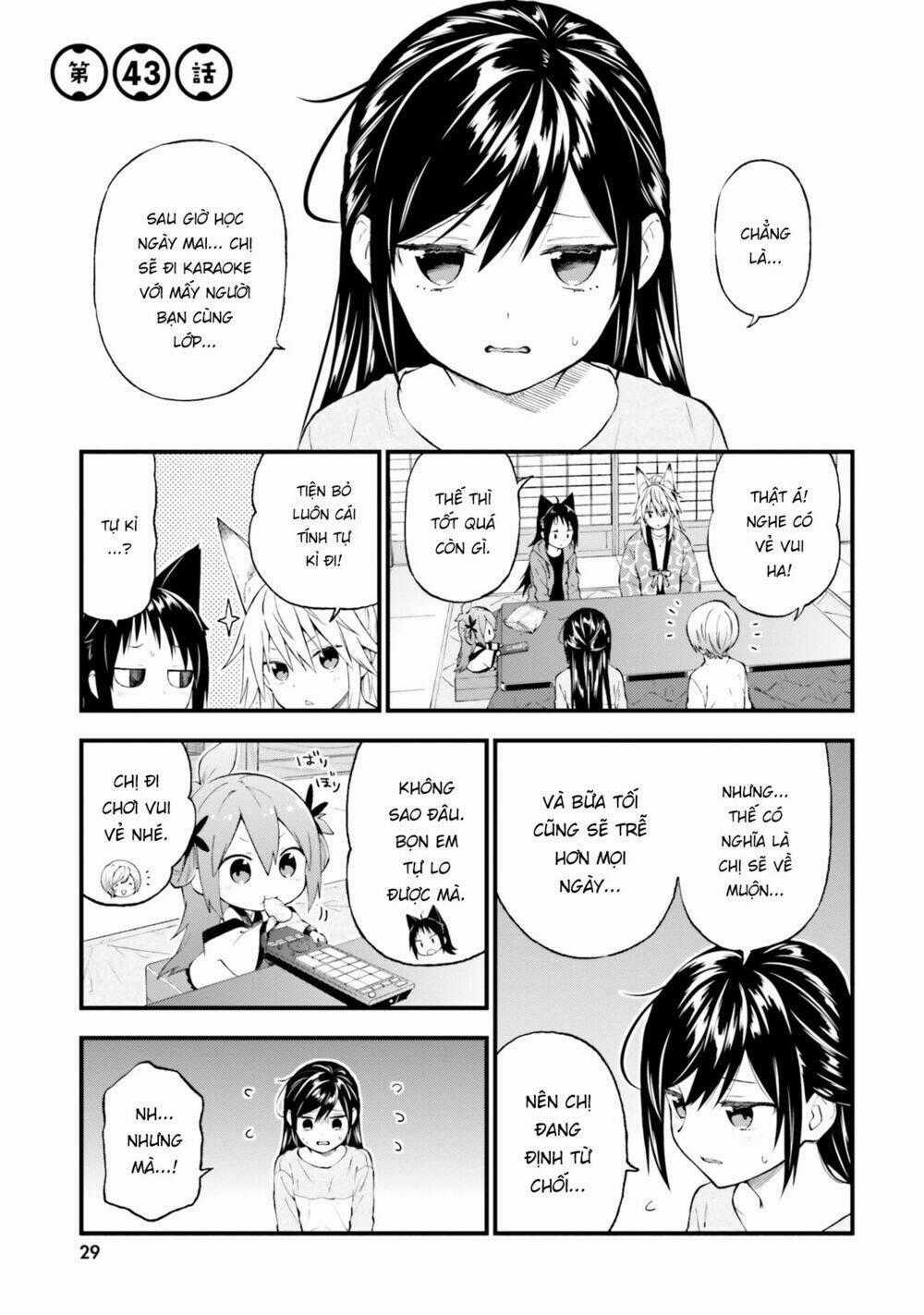 Ayakashiko Chapter 43 trang 0