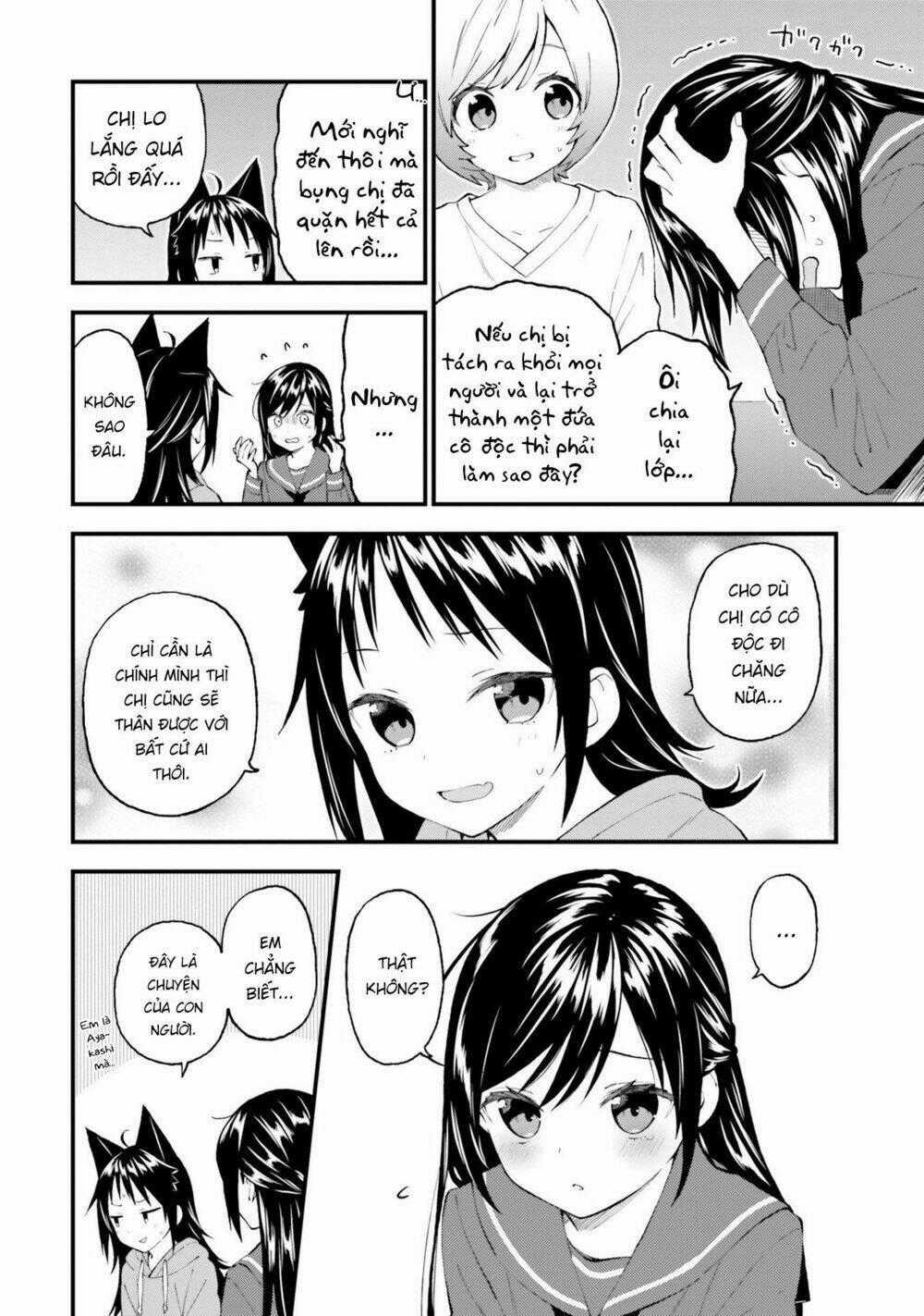 Ayakashiko Chapter 51 trang 1