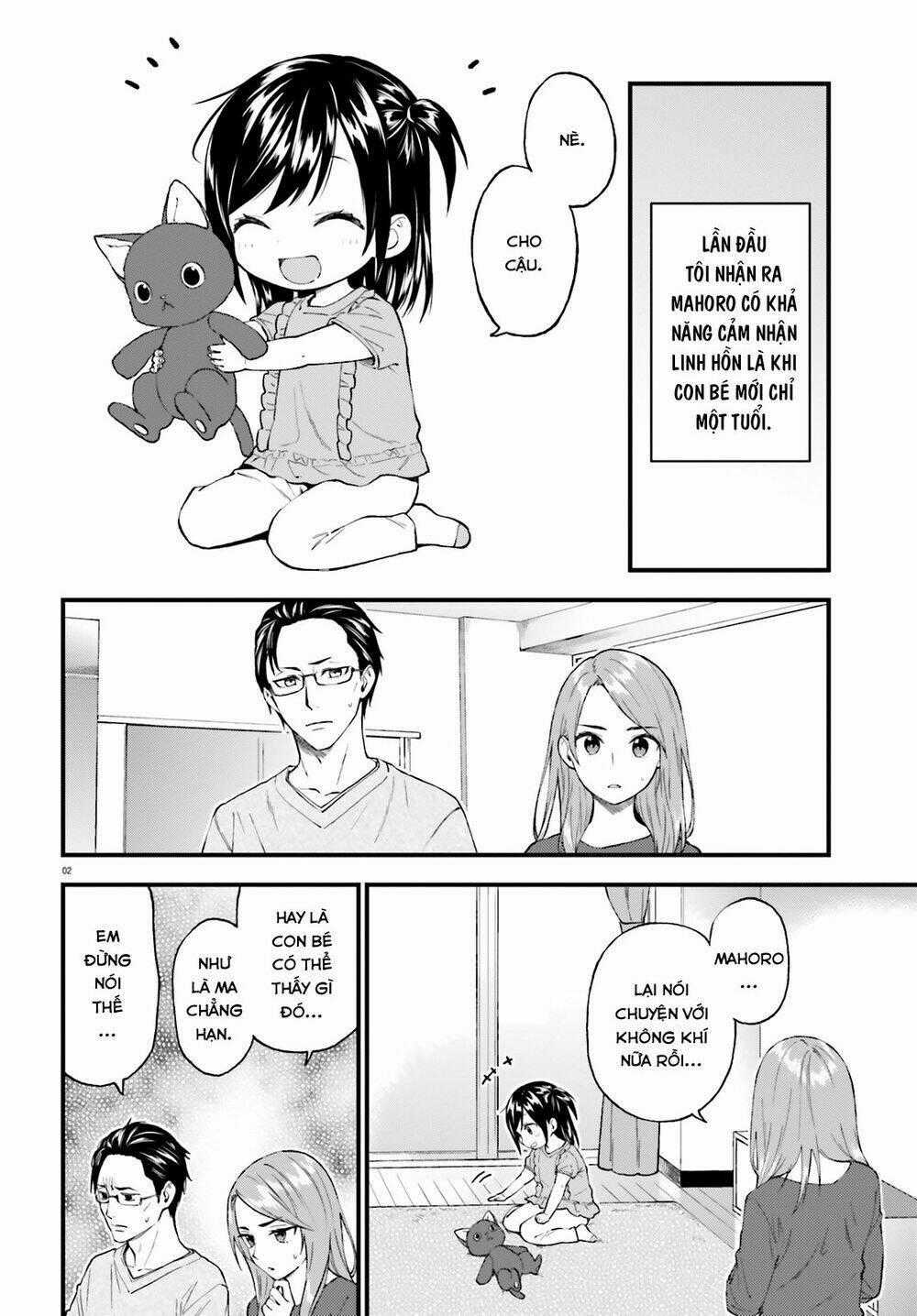 Ayakashiko Chapter 58 trang 1