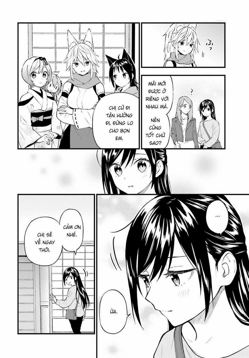 Ayakashiko Chapter 59 trang 1