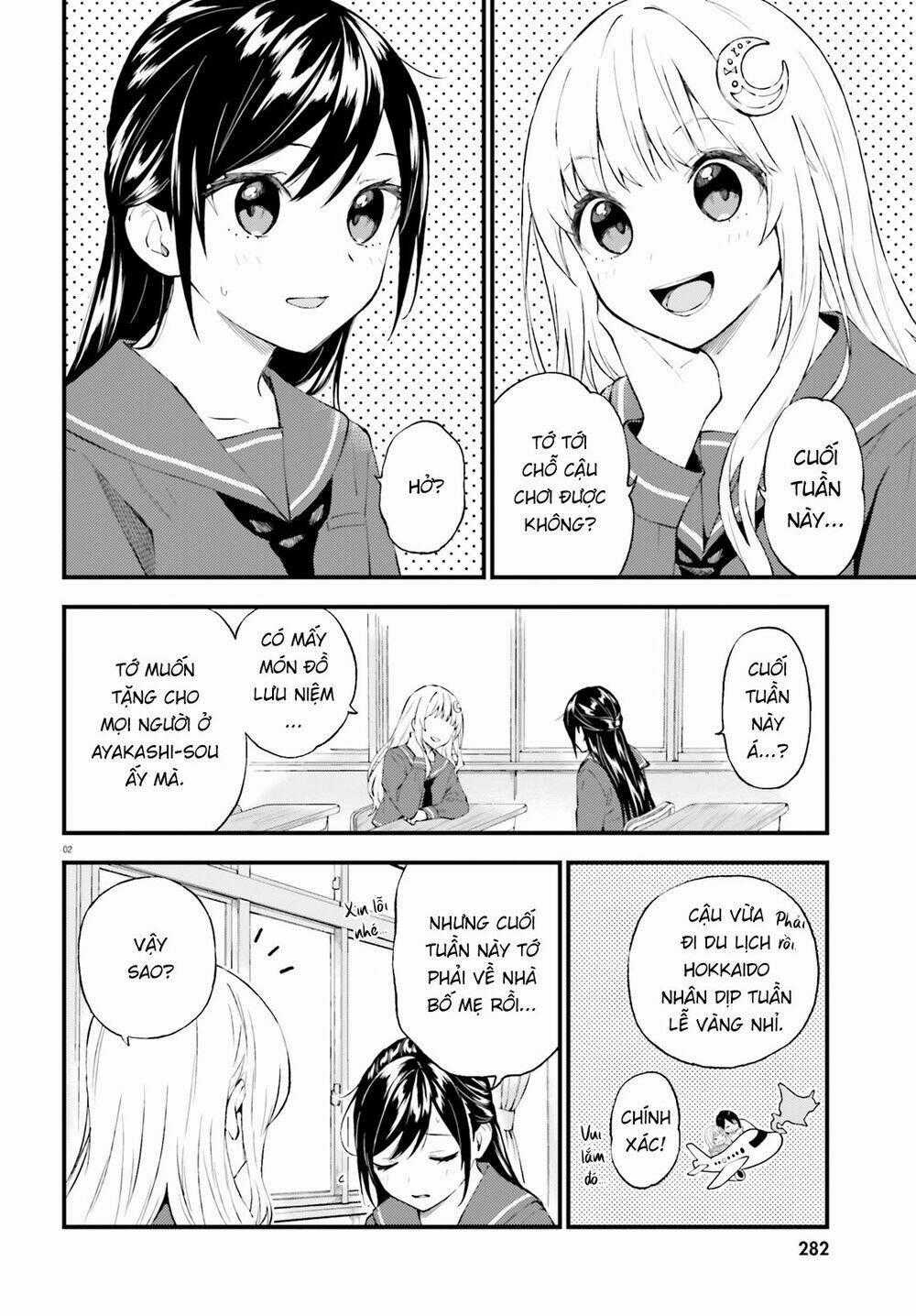 Ayakashiko Chapter 62 trang 1