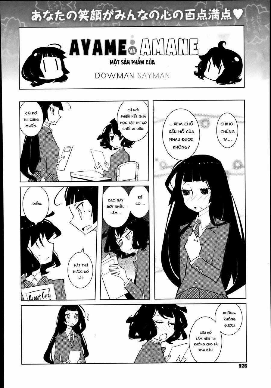 Ayame To Amane Chapter 13 trang 0