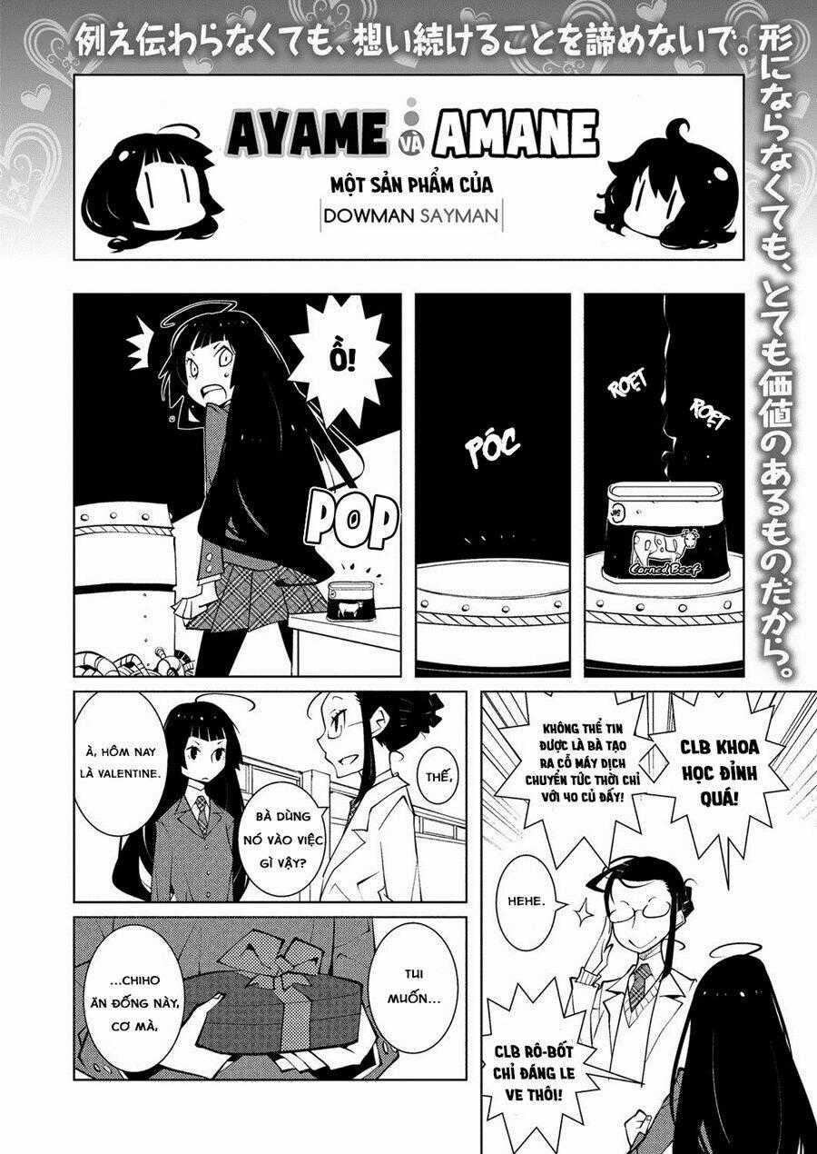 Ayame To Amane Chapter 14 trang 0