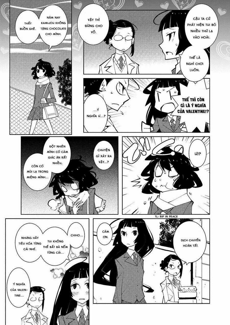 Ayame To Amane Chapter 14 trang 1